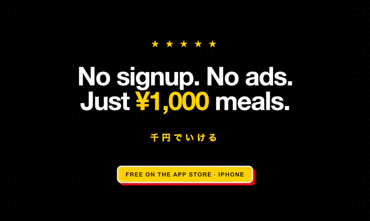 1000Yen Eats