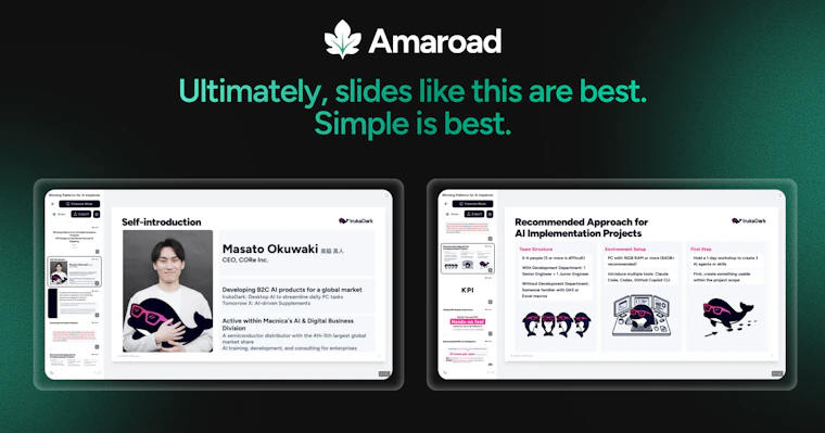 Amaroad