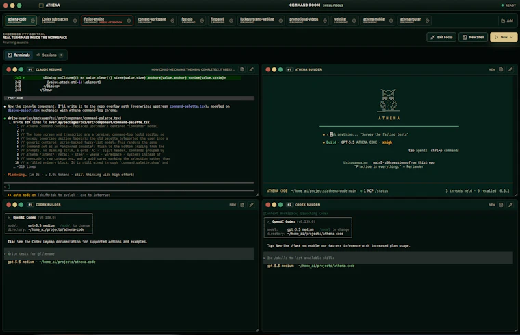 Athena Desktop
