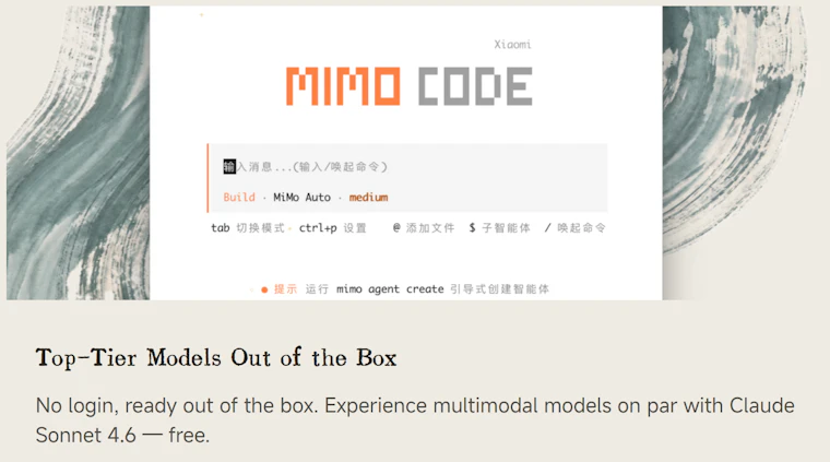 MiMo Code open source AI coding agent with long-term memory 产品图片 6