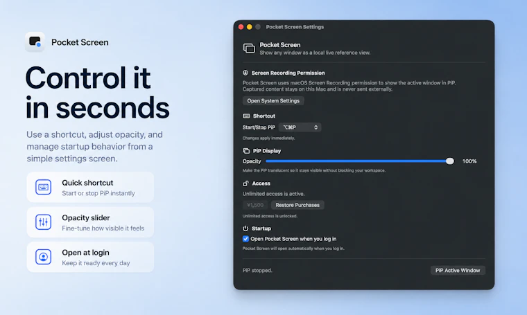 Pocket Screen - 让任意 Mac 窗口以悬浮迷你屏形式常驻可见 产品图片 3