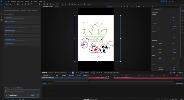 Premation - 一款开源的AI动效设计替代方案 产品图片 1