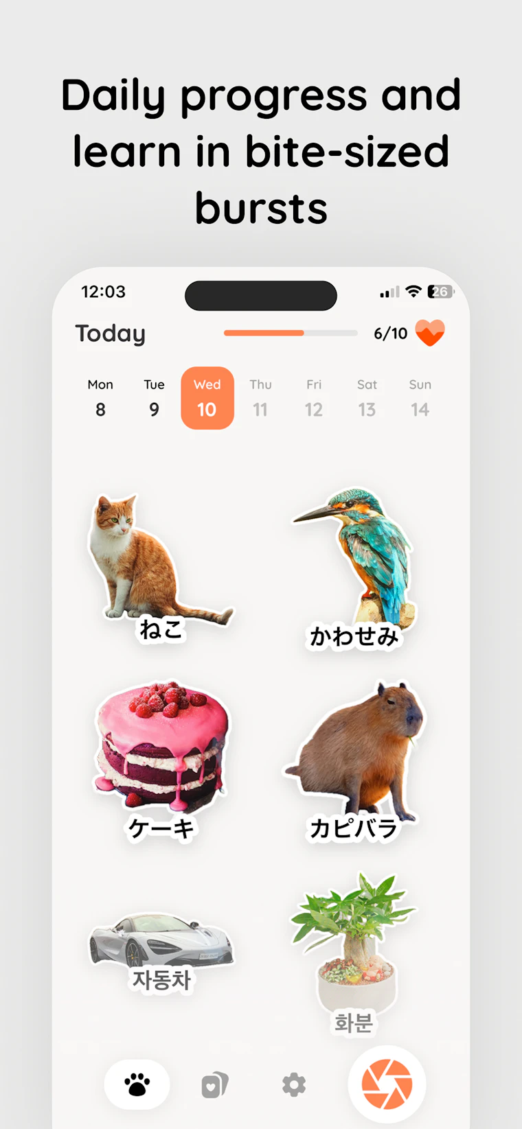 StickerWords