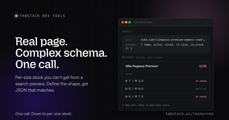 Tabstack Dev Tools