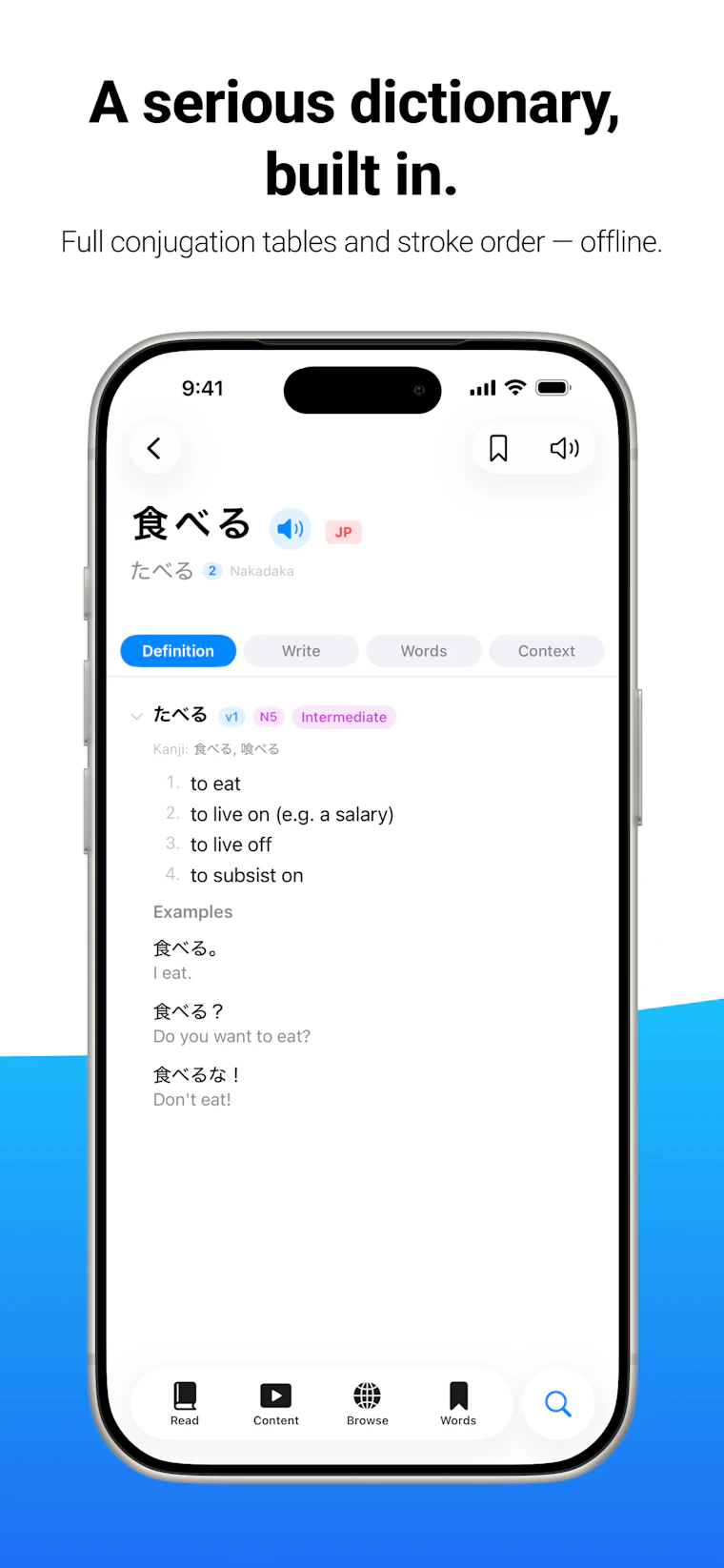 Toku Reader