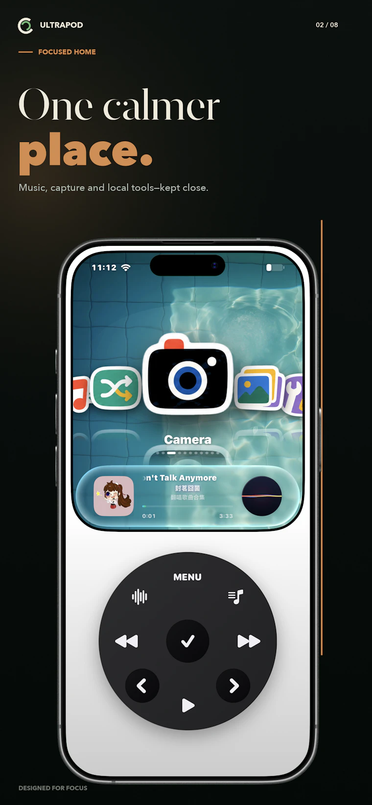 UltraPod - 让旧 iPhone 化身主打音乐的极简手机 产品图片 5