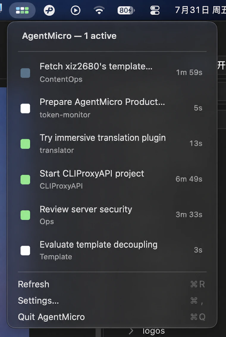 AgentMicro - 在 macOS 菜单栏实时查看 Codex 任务状态 产品图片 3