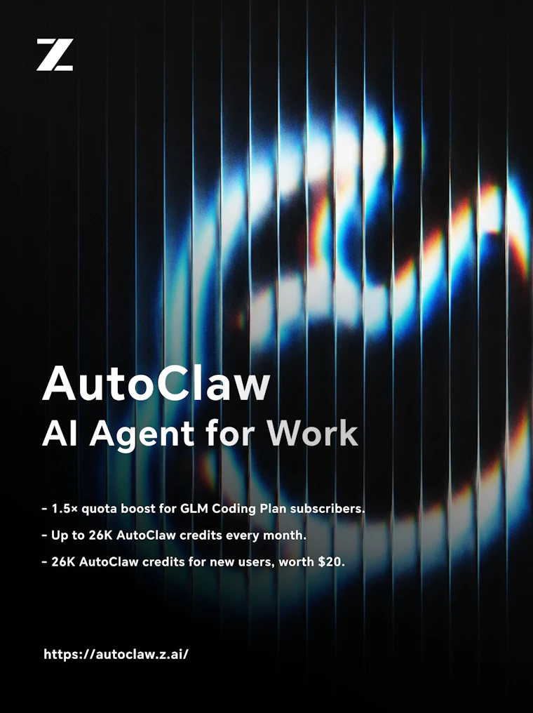 AutoClaw - 跨桌面、浏览器与即时通讯的AI工作智能体 产品图片 1