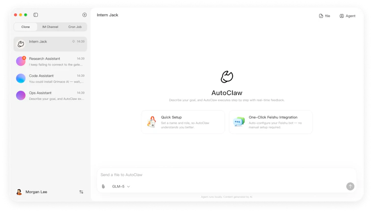 AutoClaw - 跨桌面、浏览器与即时通讯的AI工作智能体 产品图片 2
