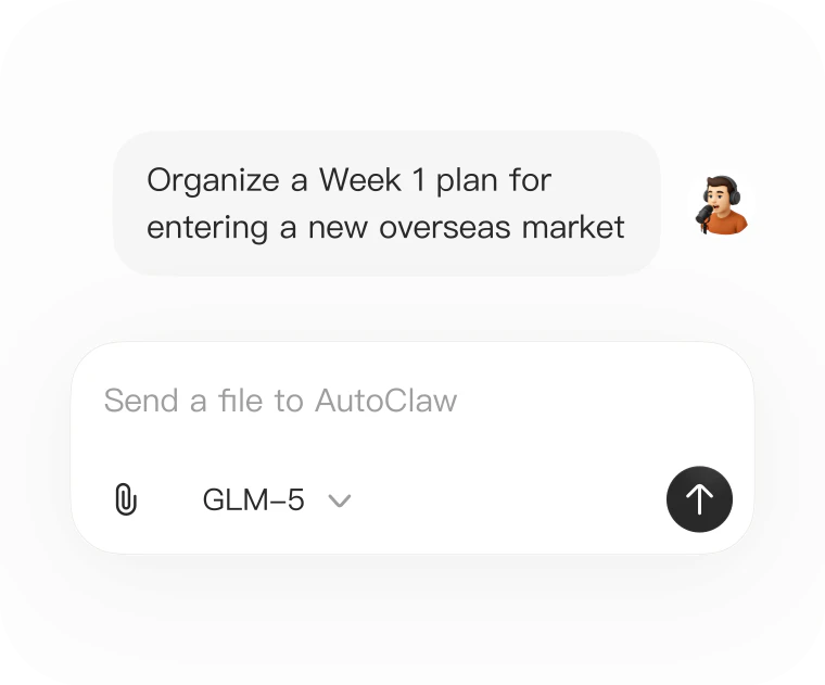 AutoClaw - 跨桌面、浏览器与即时通讯的AI工作智能体 产品图片 4