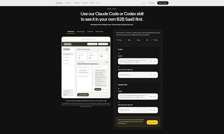 Hermai Brand API - 一键白标化：让每位客户都拥有专属品牌的 B2B SaaS 产品图片 3