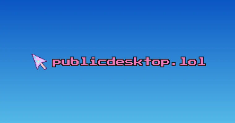 publicdesktop.lol - 互联网的公共数字桌面 产品图片 4