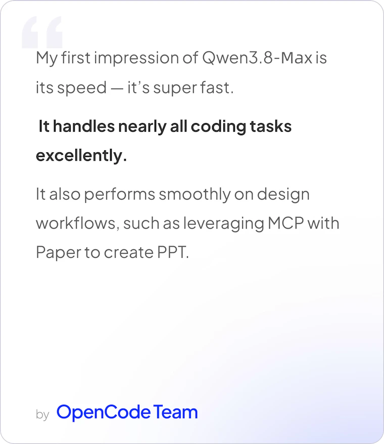 Qwen3.8-Max - 通义千问最强编程与高效协作模型 产品图片 15