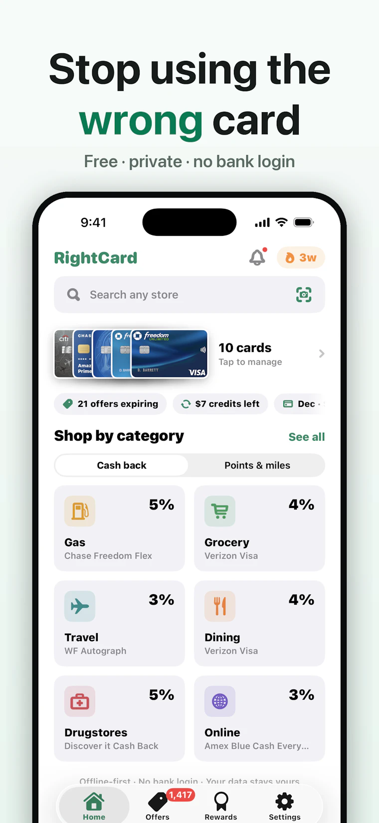 RightCard - 最实在的信用卡搭配助手——无需登录银行账户 产品图片 1