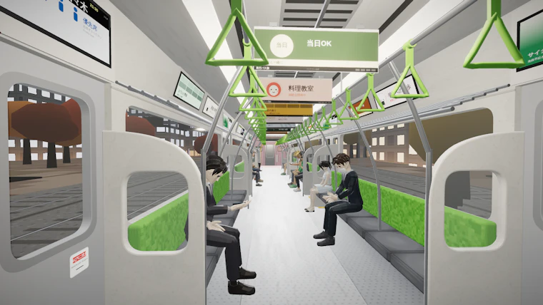 Yamanote 3D - 沉浸式漫游东京山手线3D世界 产品图片 2