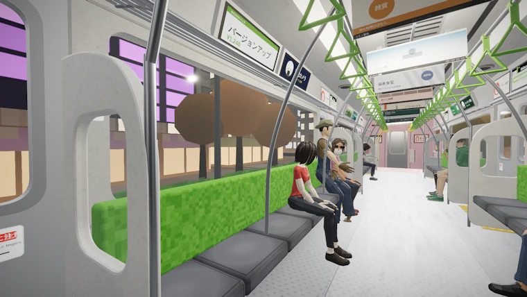 Yamanote 3D - 沉浸式漫游东京山手线3D世界 产品图片 3
