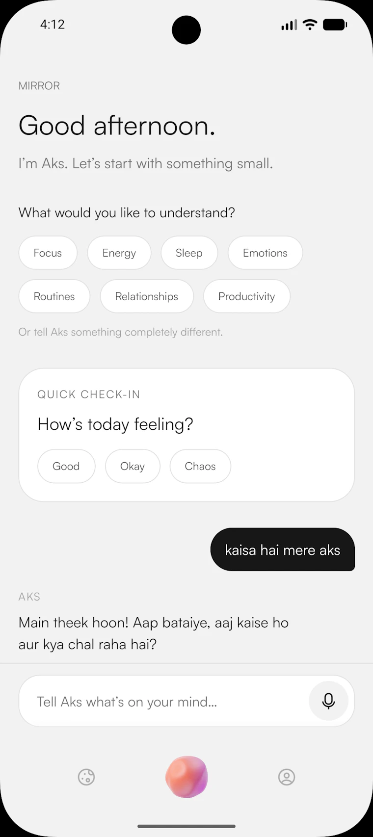 Aks.ai - 你的专属伴侣，引领你进行深度自我反思。 产品图片 5