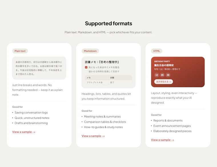 Clipnote - 保存AI对话记录，关闭标签页后依然随时可查 产品图片 4