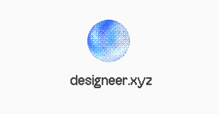 Designeer - 聚合全网精华，赋能数字构建者 产品图片 4