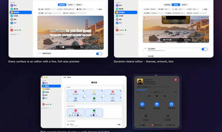 Lyrimuse - 精准匹配曲目的 macOS 逐字同步歌词，自动甄选正确版本 产品图片 6