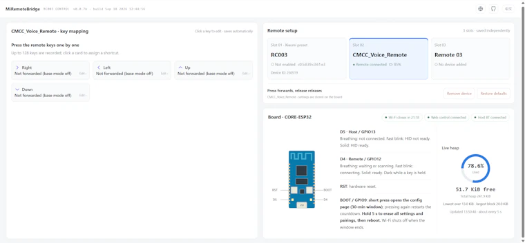MiRemoteBridge - 仅需5美元硬件，让蓝牙遥控器掌控你的电脑 产品图片 3