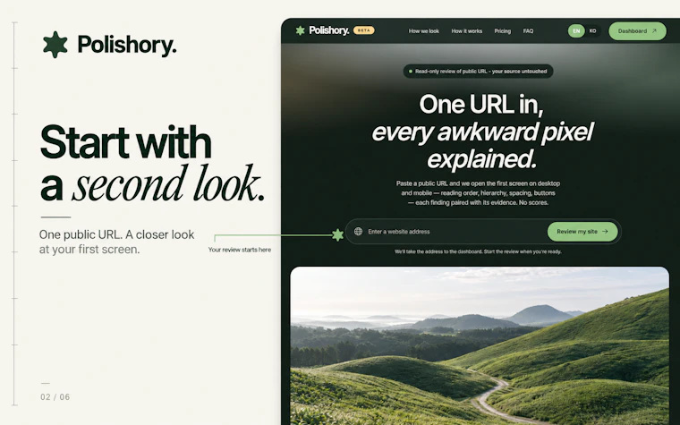 Polishory - 获取清晰优化方案，提升网站品质，彻底告别AI生成的低质内容。 产品图片 2