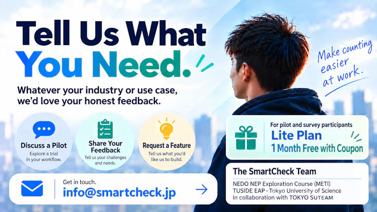SmartCheck - 只需在照片上轻点三个示例，即可快速清点物体数量。 产品图片 6