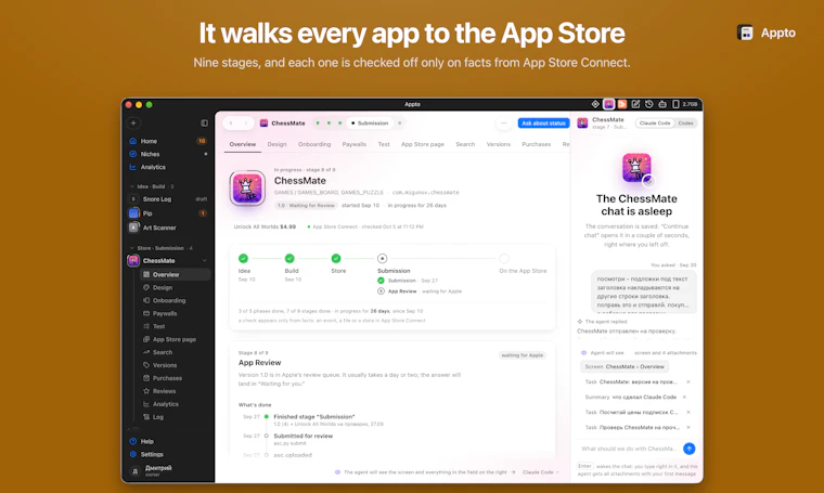 Appto - 基于个人AI订阅的iOS应用生成工厂 产品图片 8