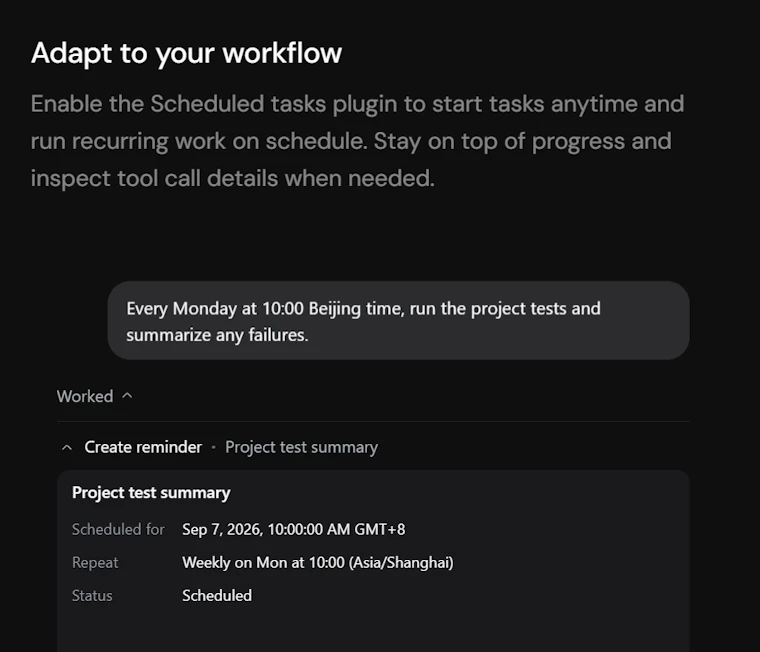 DSH Desktop - DeepSeek 开源智能体框架官方客户端 产品图片 6