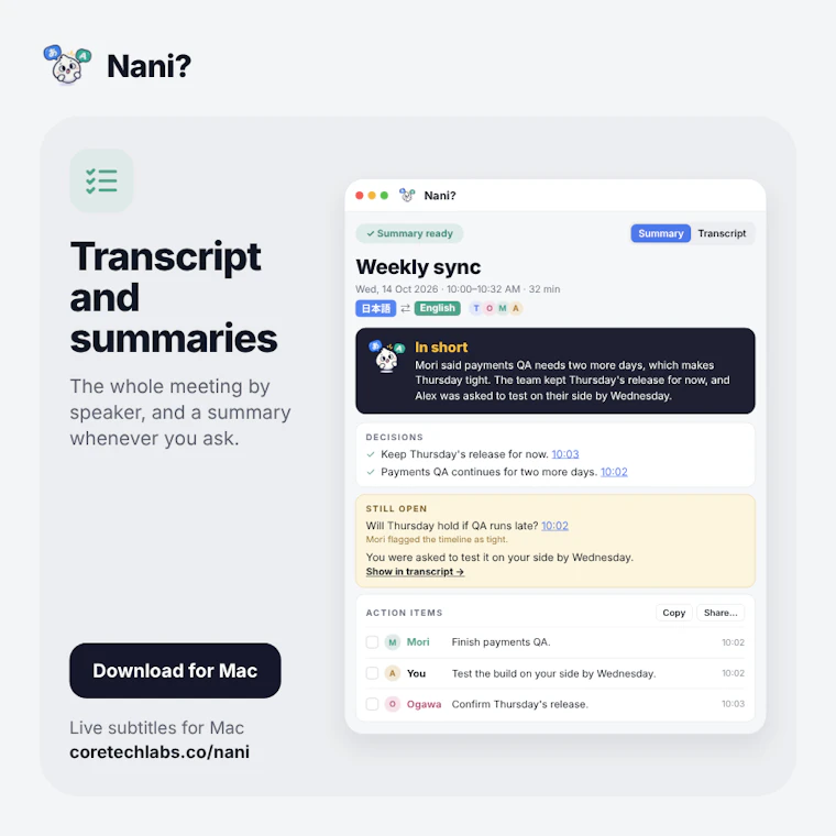NANI??? - 你的隐形翻译官，连老板都毫无察觉。 产品图片 7
