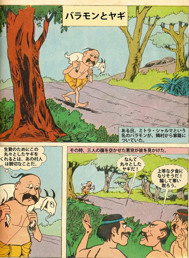 PixLate - 翻译文档，保留原稿艺术与排版。 产品图片 9