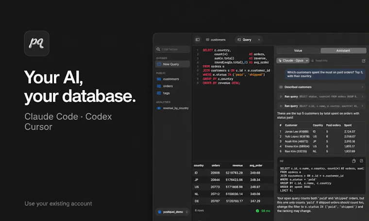 Postquel - 专为 Mac 打造的免费原生 Postgres 客户端，支持接入您已有的 AI 智能体 产品图片 3