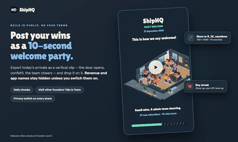 ShipHQ - 打造专属应用工作室，以真实业务数据为引擎 产品图片 9