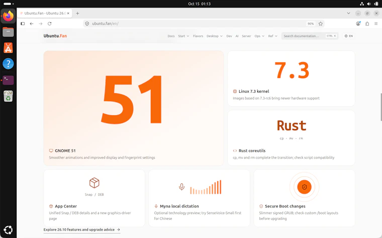 Ubuntu 26.10 (Stonking Stingray) - GNOME 51、Rust 重写核心工具集，焕然一新的 Linux 桌面体验 产品图片 2