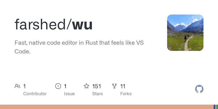 Wu - 基于Rust构建的高速原生代码编辑器,交互体验对标VS Code 产品图片 3
